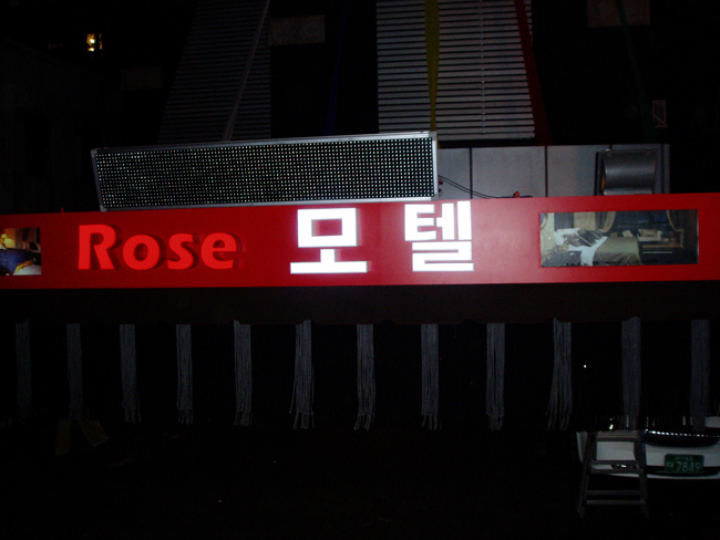 2000769922_0OH1mbCw_097f093bbd1c61548711948a1c32b3c51729fbca.jpg 이미지크게보기