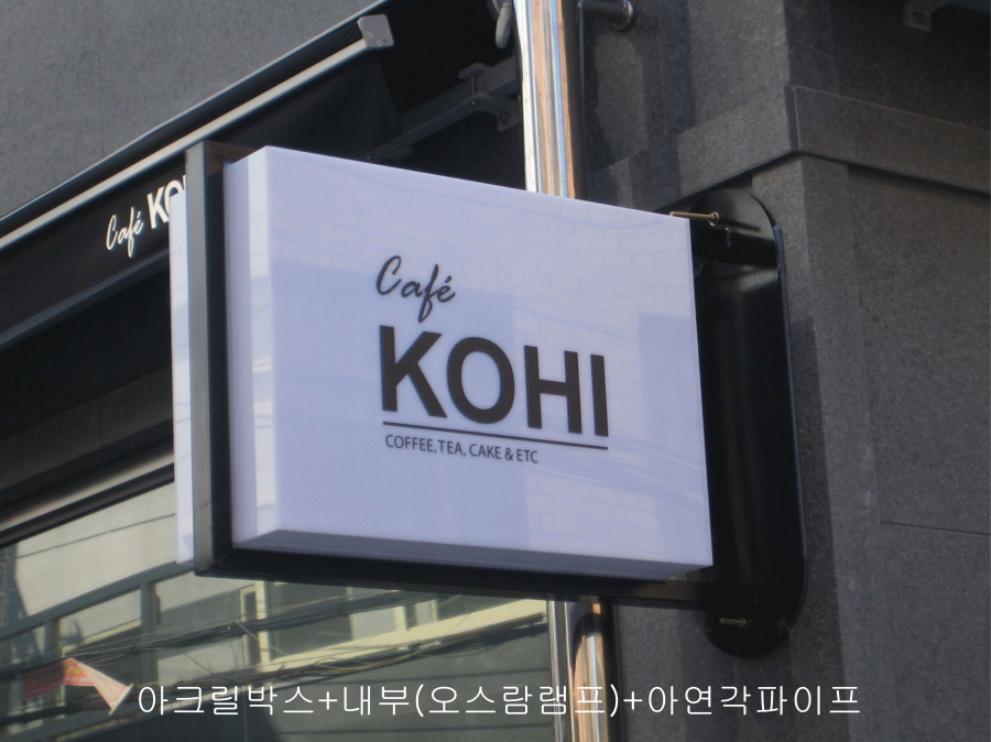 2000769922_2cQEXBi3_254a3cebcc40680d7cbe15135f8ace60935849a4.jpg 이미지크게보기