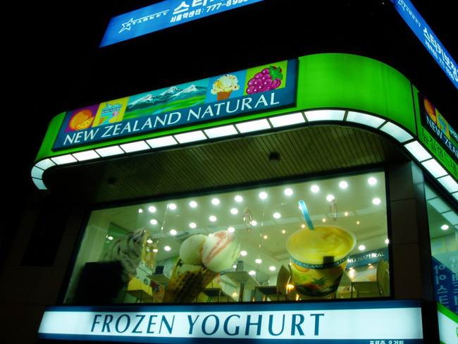 2000769922_3GjMexfi_8df36bb184fae0330c4fbb1edb0f2689cd15b654.jpg 이미지크게보기