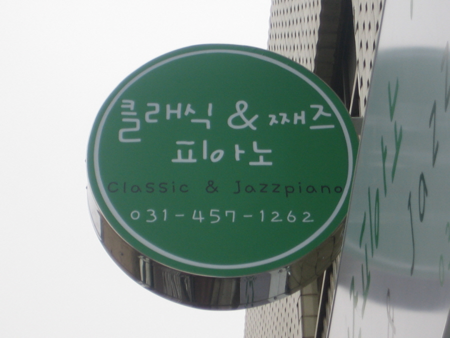 2000769922_9hrpVOEI_27c8710a2b37c7d3fe148892238481d7338c5a85.jpg 이미지크게보기