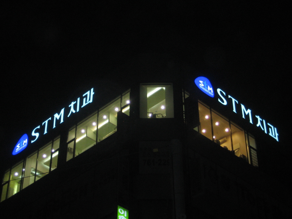 2000769922_DaZYzOyC_7d07def39dc36474e7d65b296e2558baa72da368.jpg 이미지크게보기