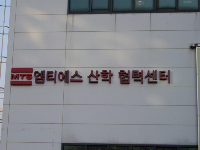 2000769922_GwHv8gVd_b390d69a661c3b116450eee71a126825eddebbc0.jpg 이미지크게보기