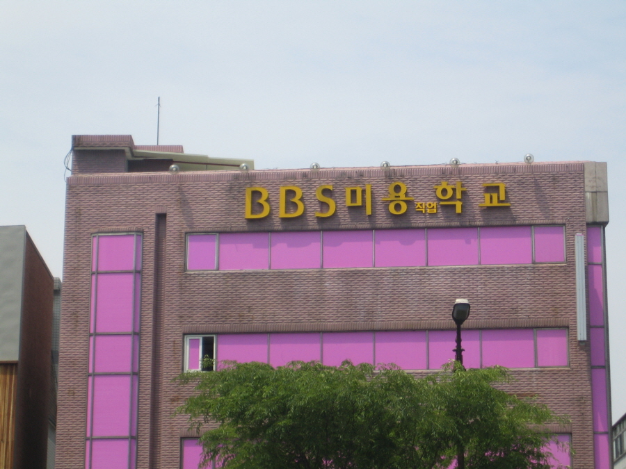 2000769922_JmZXUHvs_1053b110a1fd68ea12ea94a18ae1436139708098.jpg 이미지크게보기