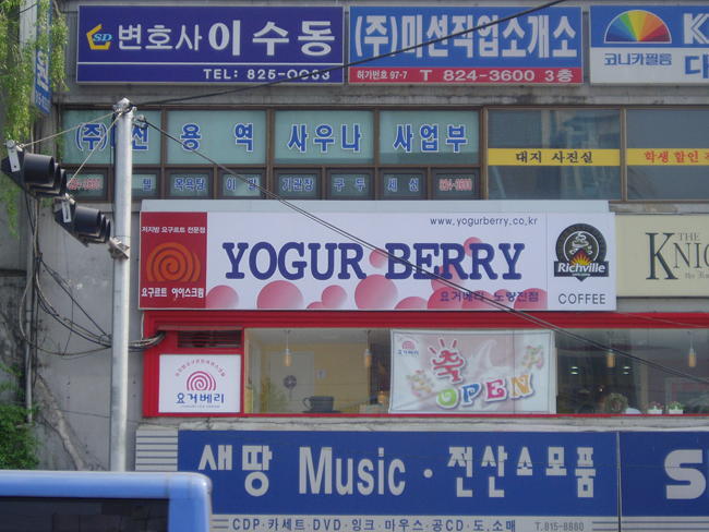 2000769922_M0Pwak2q_6bca99648330ea909ec43446e06aea43c6f1f86e.jpg 이미지크게보기