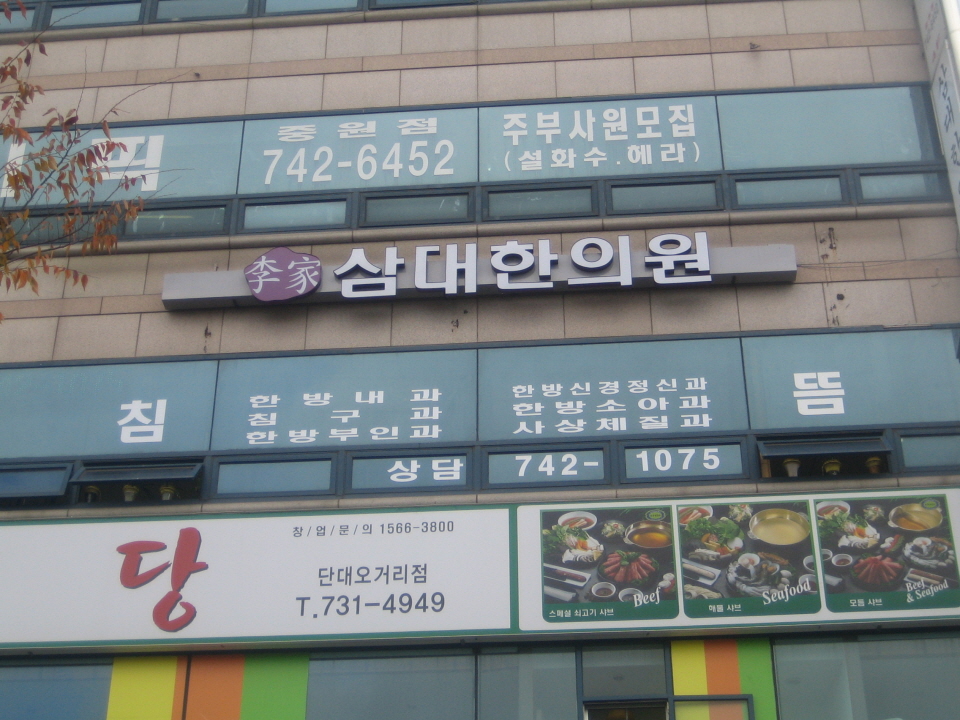 2000769922_MOqnjRh6_5d46d04ad081d36f3e366bb06b7b2bb31bade3ee.jpg 이미지크게보기