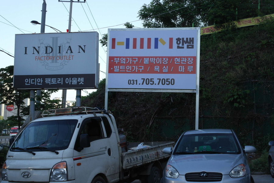 2000769922_OZhaPDt7_bbcb5f0954dda914d93d5a81fccca4b1dc175dd2.jpg 이미지크게보기