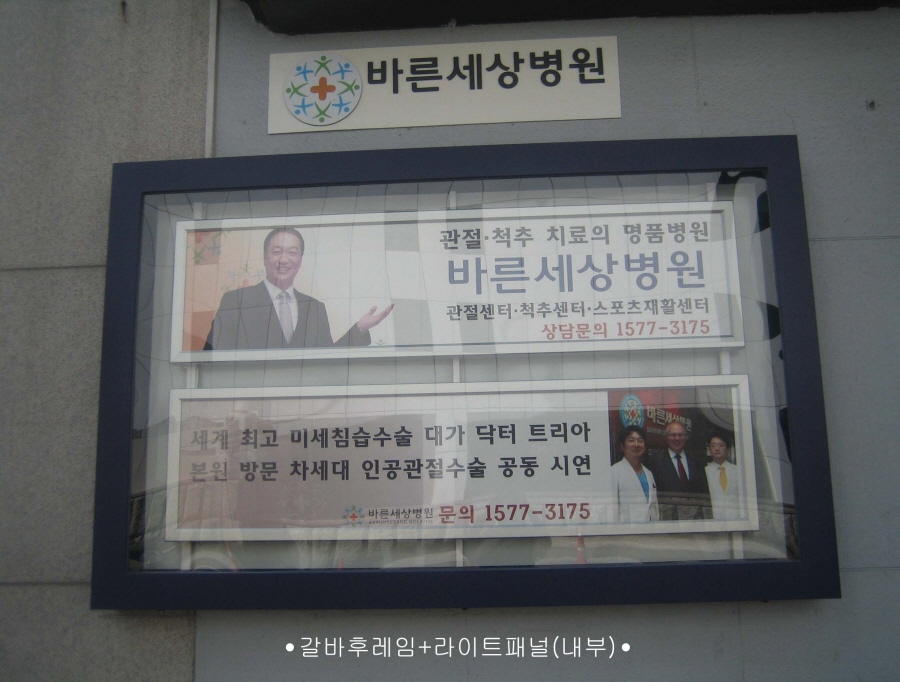 2000769922_WJkG6jXP_e3b4967b8418b5634d9a8a1f9cd7ed2b08e92415.jpg 이미지크게보기