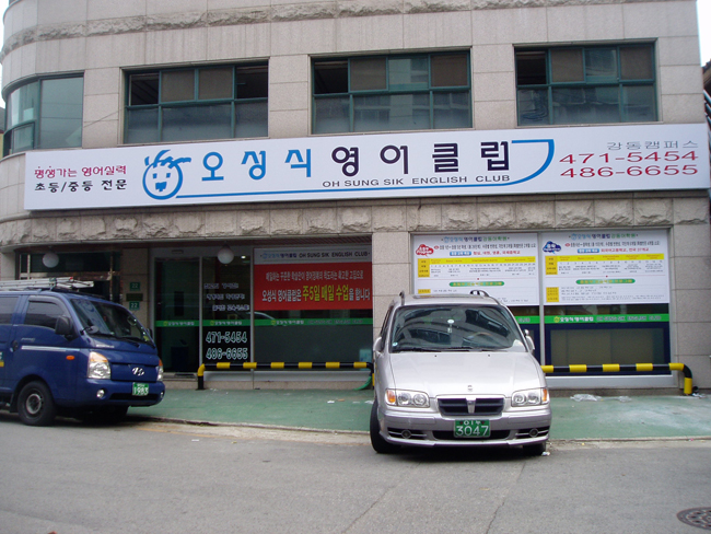 2000769922_ZC37VtJ6_0e6128e9e543ec9d28e4da5532167d2b48e10a11.jpg 이미지크게보기