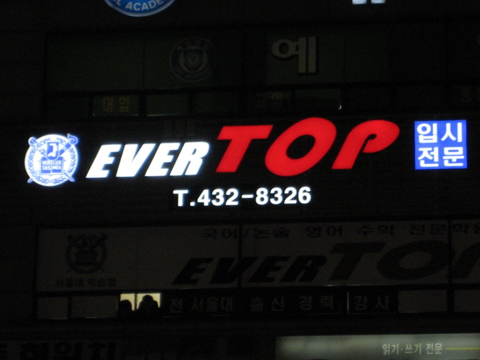 2000769922_aZUGieyW_fa1be564208bfa022070c9e3bb452c1de0ddf77f.jpg 이미지크게보기
