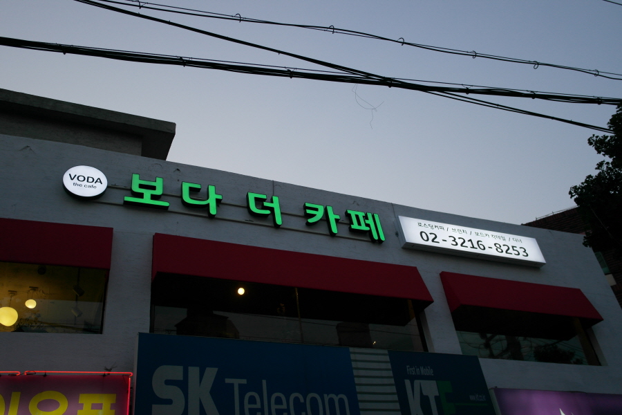 2000769922_jOn4dq2h_185826516c4776dc04176e0003569ea30bbf9b87.jpg 이미지크게보기