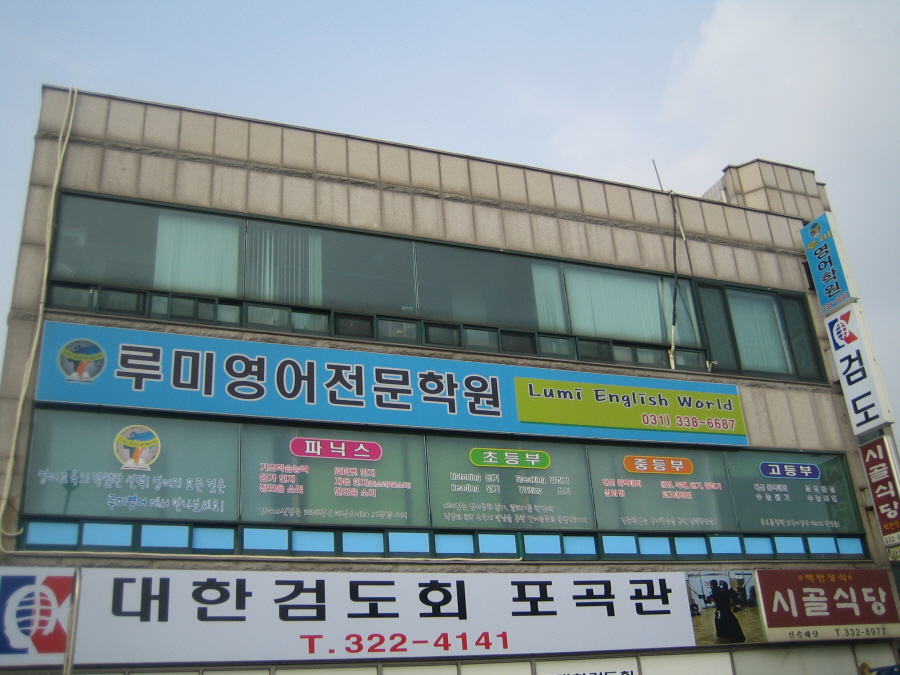 2000769922_m0Hk7epr_953d27625e8a9c7d5d2e024ad8b81a1caa9a85cc.jpg 이미지크게보기