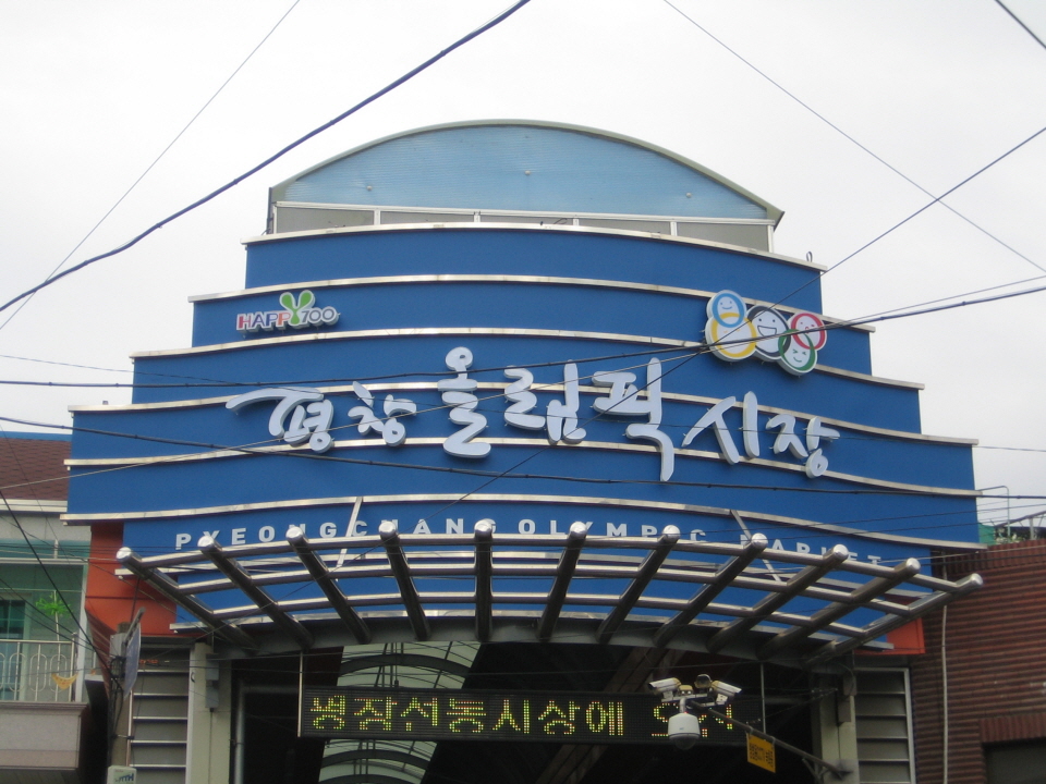 2000769922_mGKUnSgp_5fe5cd5cd4c09a9451e43e0275c5a781da591159.jpg 이미지크게보기