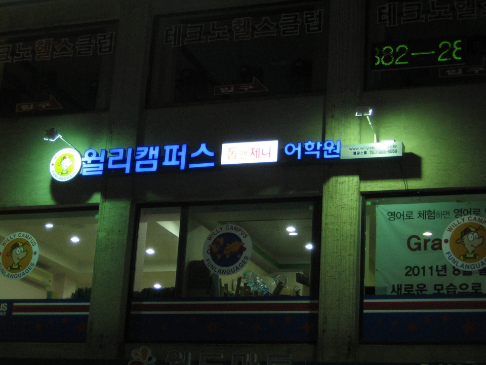 2000769922_pcMCnJmb_d87e8797803bb08ae62b159adee4968eb88a8ddb.jpg 이미지크게보기