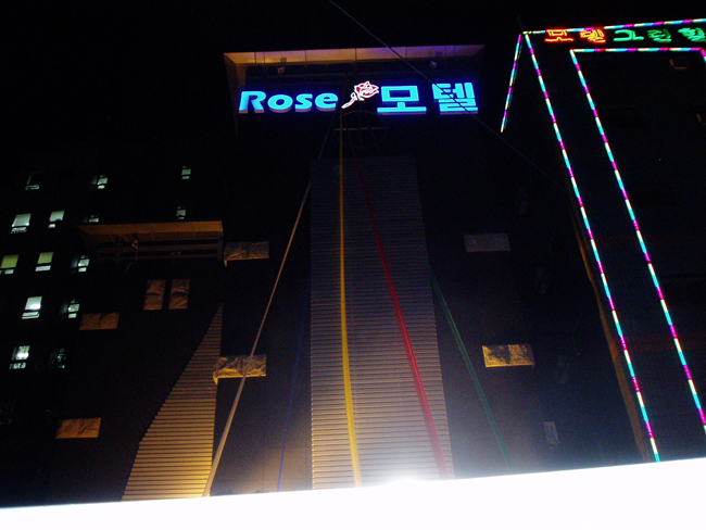 2000769922_rFu5vOBb_95d6775f68dab581070babb2e3729b97743b14d4.jpg 이미지크게보기