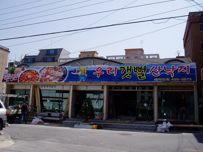 2000769922_xM4RYJZ6_7ee837559e831005e4576c3194bb4b6c99e4ffe9.jpg 이미지크게보기
