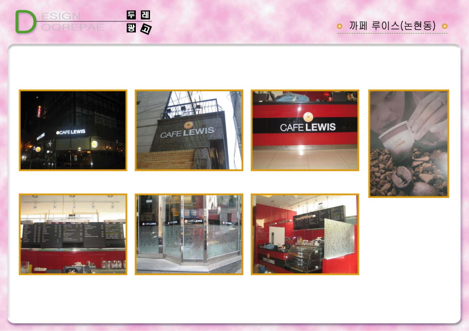 1938416418_50qjZb4L_3462875d0a63014c29bf4d6788f3e72d93ad883b.jpg 이미지크게보기