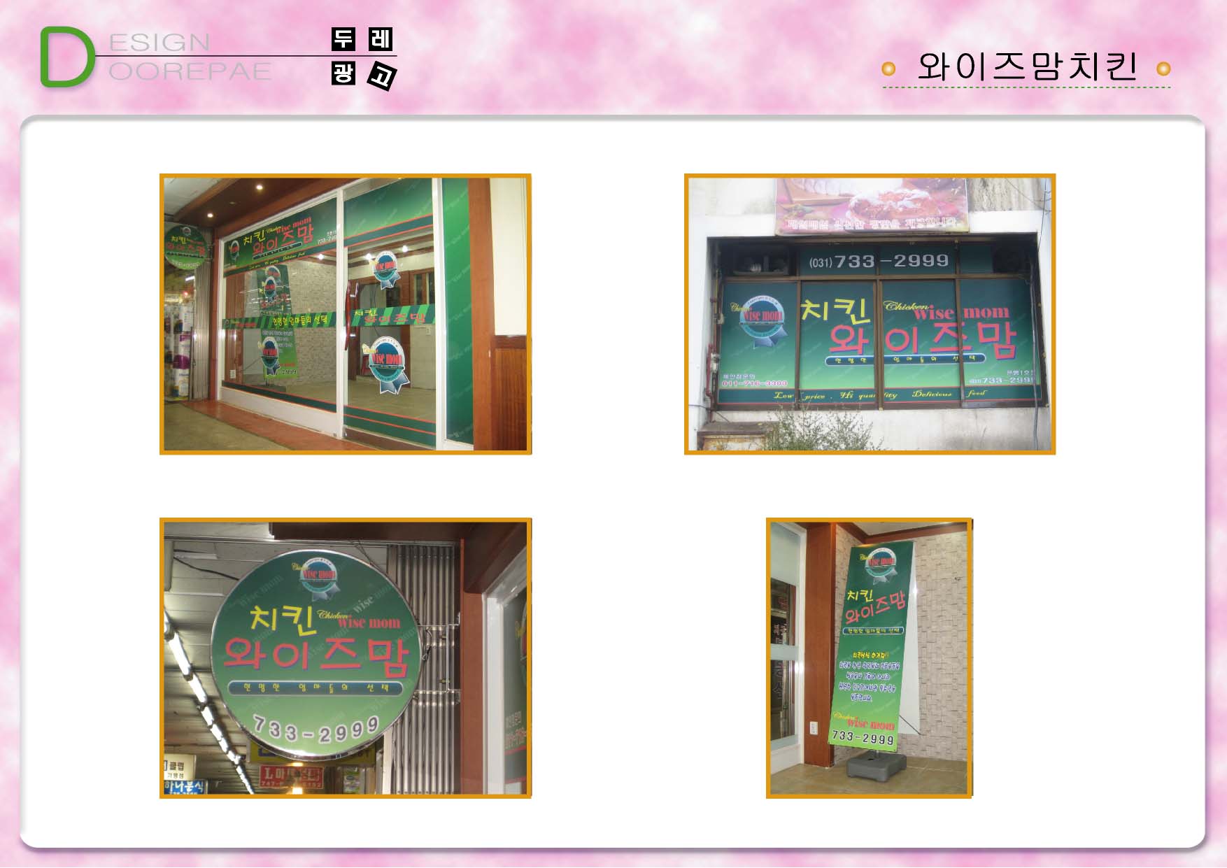 1938416418_BVKp2wuk_5d8b0b0b40dd34426d1792cf8a7be8901840bc43.jpg 이미지크게보기
