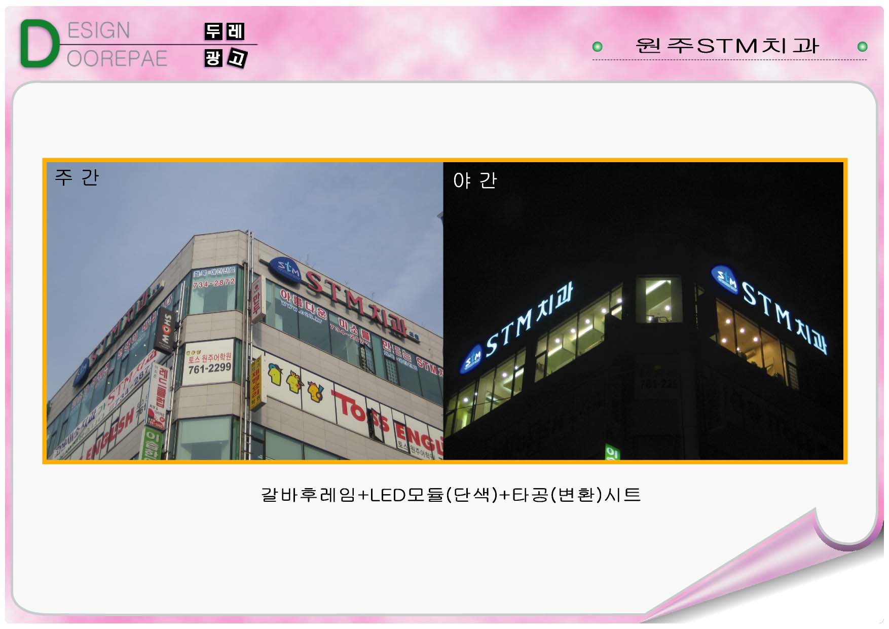 1938416418_EurLgP6U_984c1731b25492a110ef5fce037b7255cd95fc36.jpg 이미지크게보기