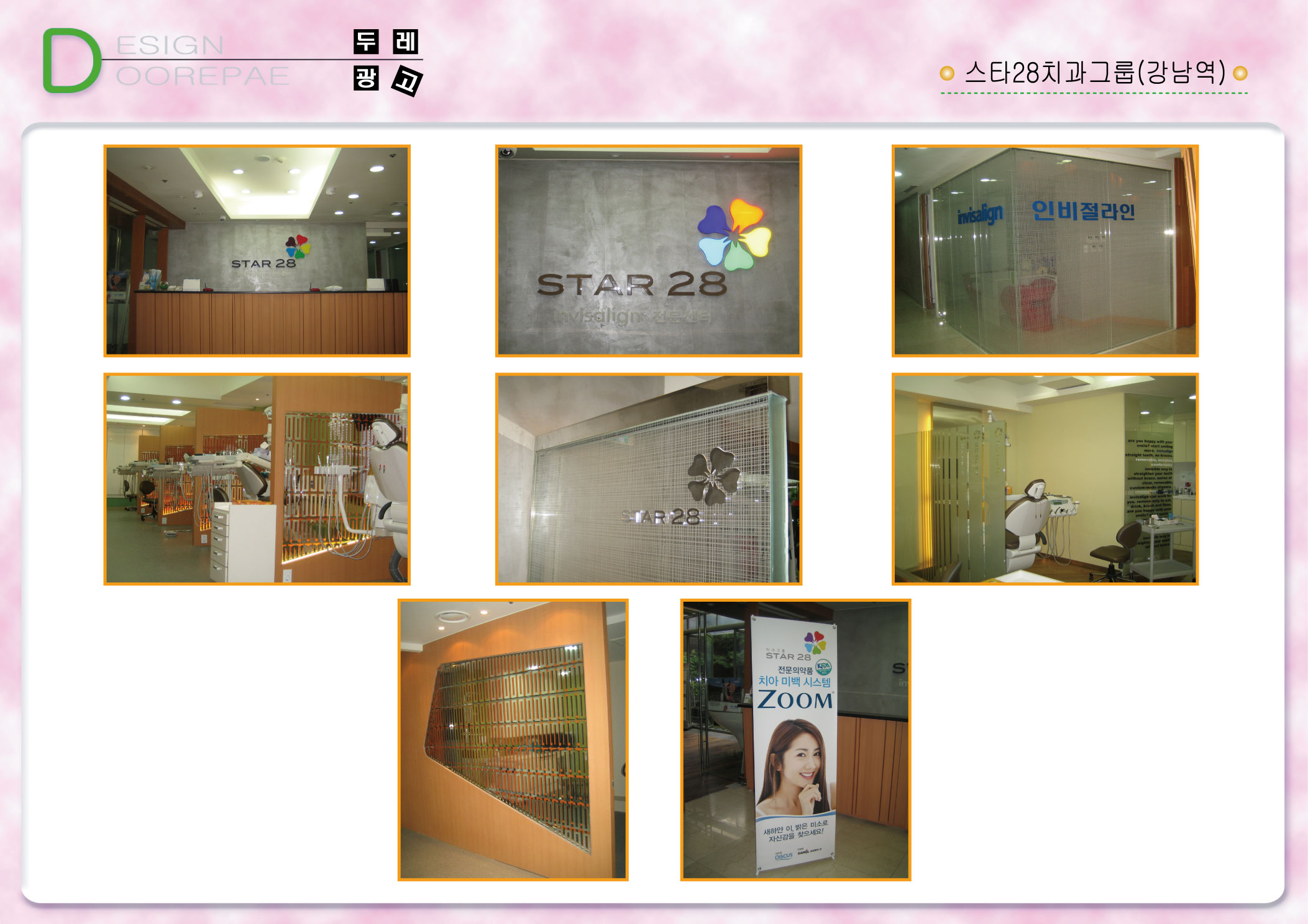 1938416418_HXnuNQzJ_d2ce4d0d836be2a9fcd94669313205d7fc8f1e5a.jpg 이미지크게보기