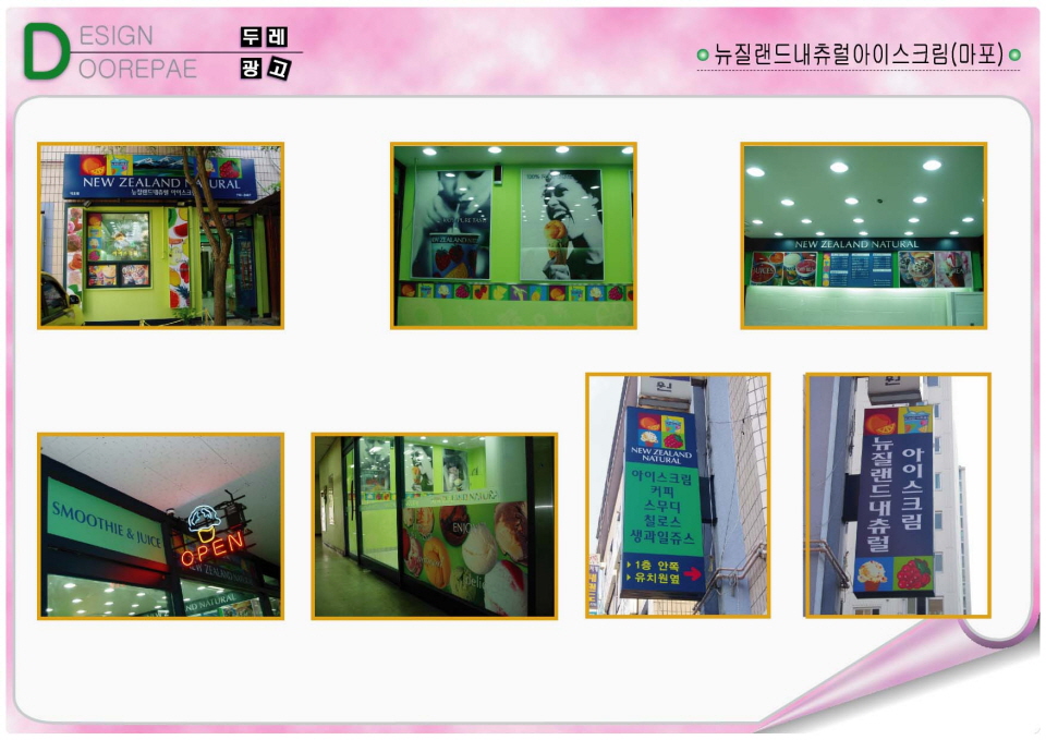 1938416418_JUHTvlsQ_a00cd5694b953fd7f4a726a334e018c1473eea05.jpg 이미지크게보기
