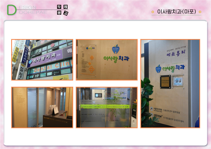 1938416418_Rwlku8dP_3bbdee71446a011ab6b0d4b7e88e62f497b31c7f.jpg 이미지크게보기