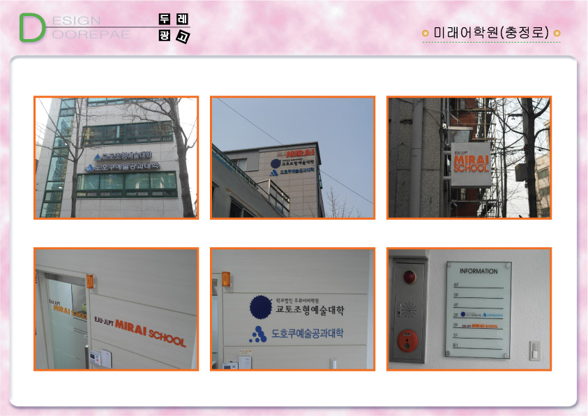 1938416418_T3aSiRpb_e40b6413cc54f407d4e04ab2f069ed1ea17a8bcf.jpg 이미지크게보기