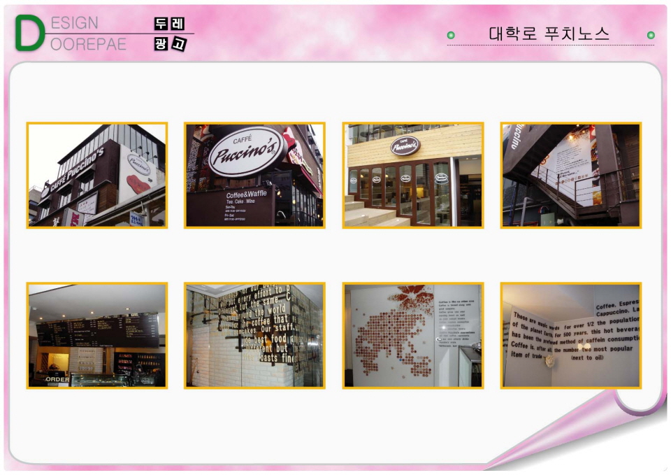 1938416418_UQlN1fx5_dee7876fd7f7d8f0f5b3eccf6c172786cd220e3c.jpg 이미지크게보기