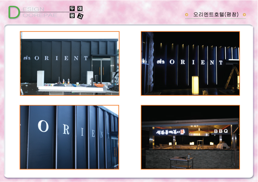 1938416418_Xm3cyip0_2af00aa6731856b5749238dc7b88b96c09b862b3.jpg 이미지크게보기