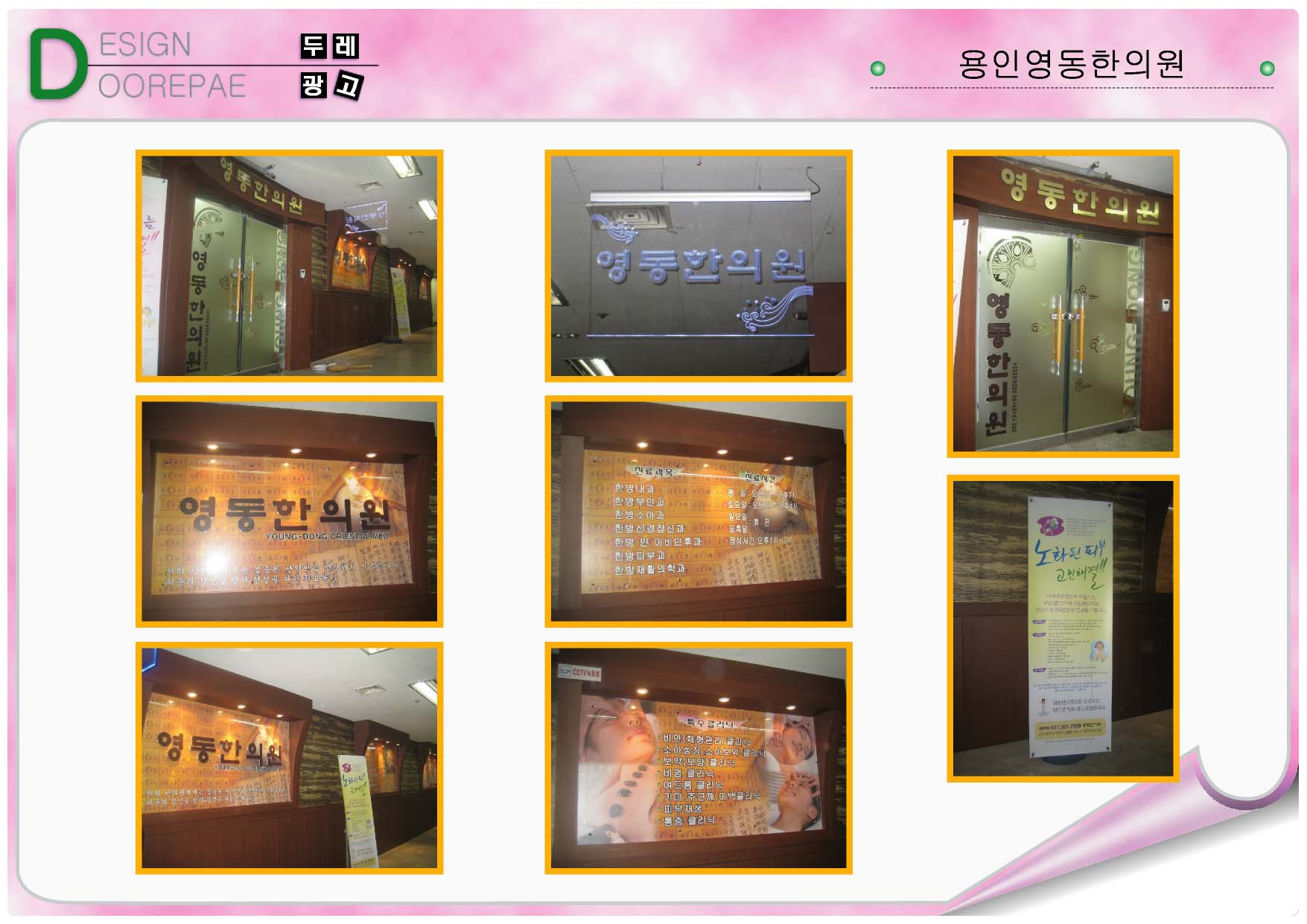 1938416418_Z7e1DCXs_935f49a7099e9fb47f99792353d54a7d44b6e195.jpg 이미지크게보기