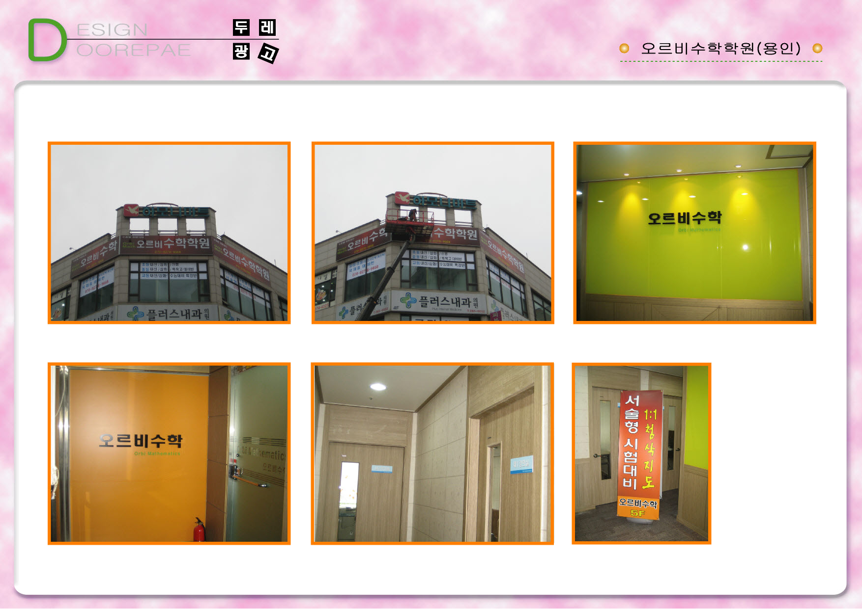 1938416418_ZRcw1MoE_49a663a9bc21ab58496ee8606656564597992398.jpg 이미지크게보기