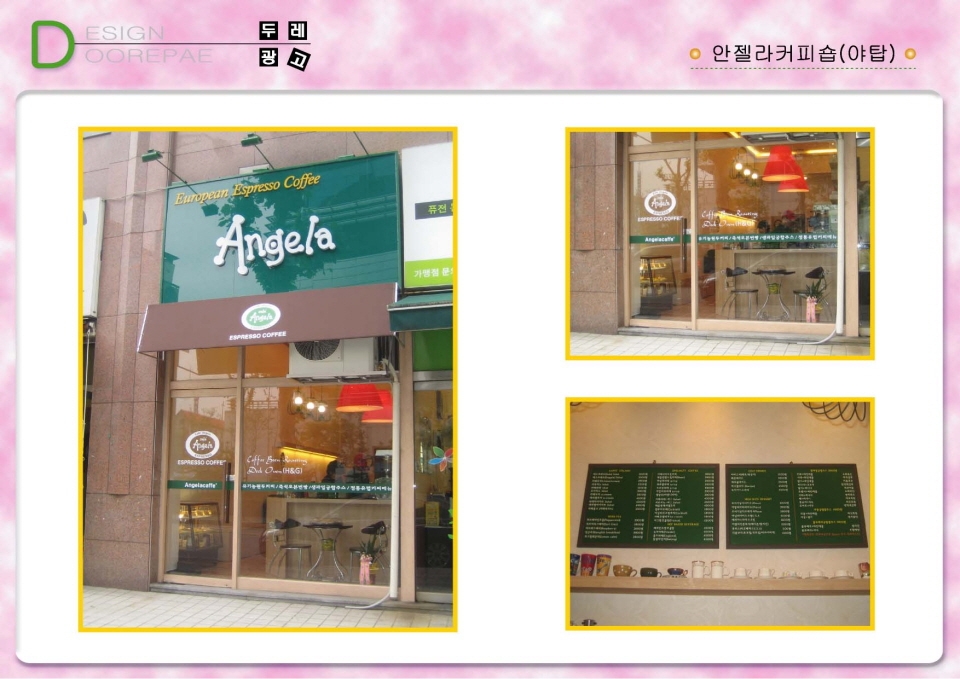 1938416418_c5P9qVjY_56f53639d646919b551890206ae75c0a336e19bf.jpg 이미지크게보기