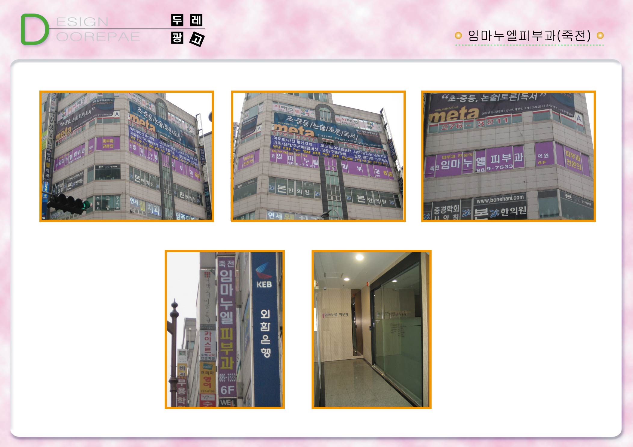 1938416418_cIW8Q7pN_cb3f72929ed5517ea47624d62b1d9426cc4607a3.jpg 이미지크게보기