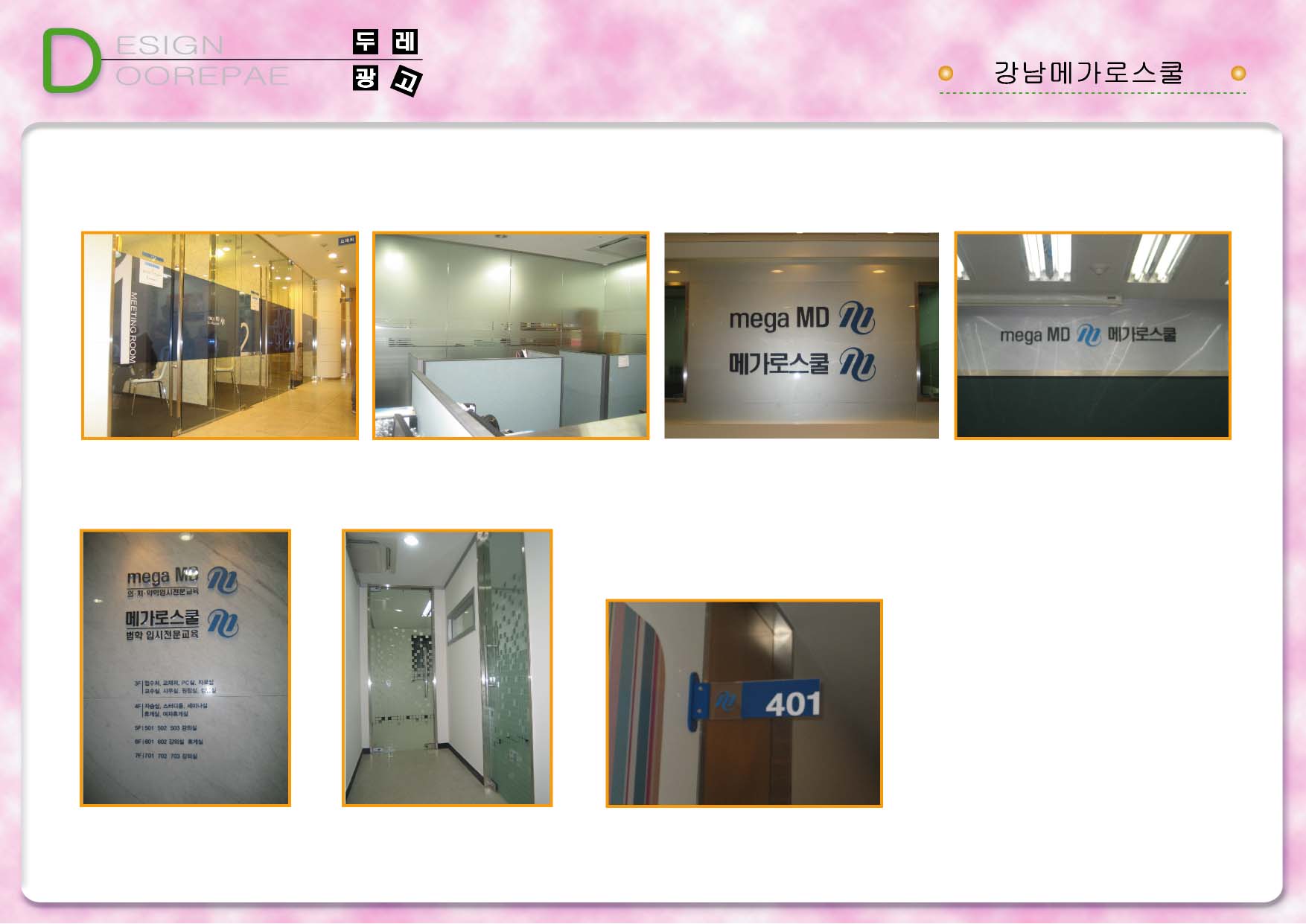 1938416418_ey2qbnd9_848fcbe16e77465043fbc7463f6c8013bd1728f1.jpg 이미지크게보기
