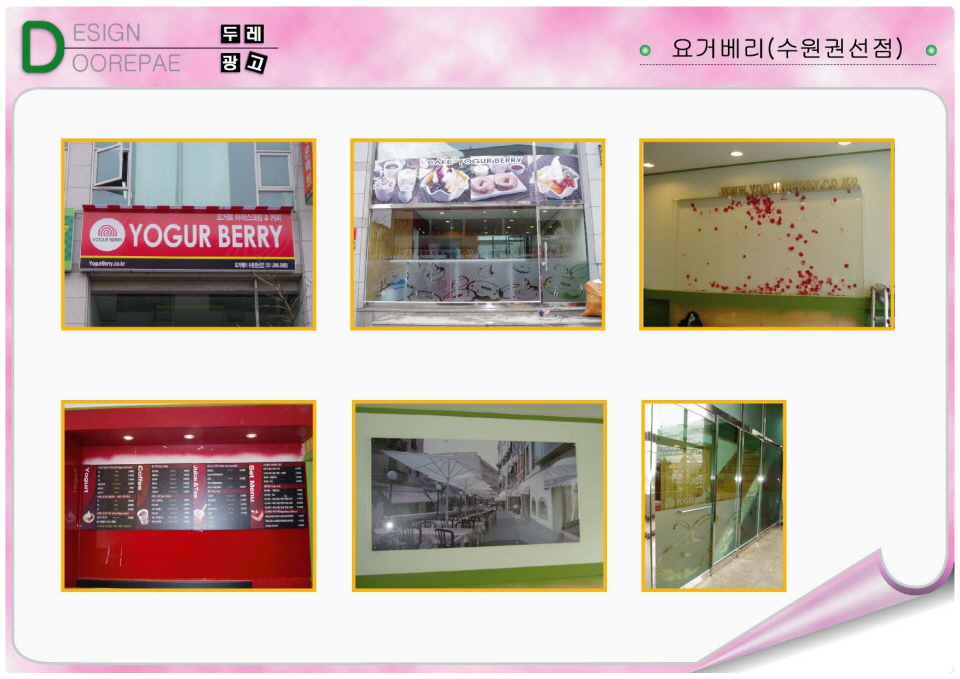 1938416418_gb1TQBEL_d6fe044c333c640e0b3fa6914b6122a5d60c81ac.jpg 이미지크게보기