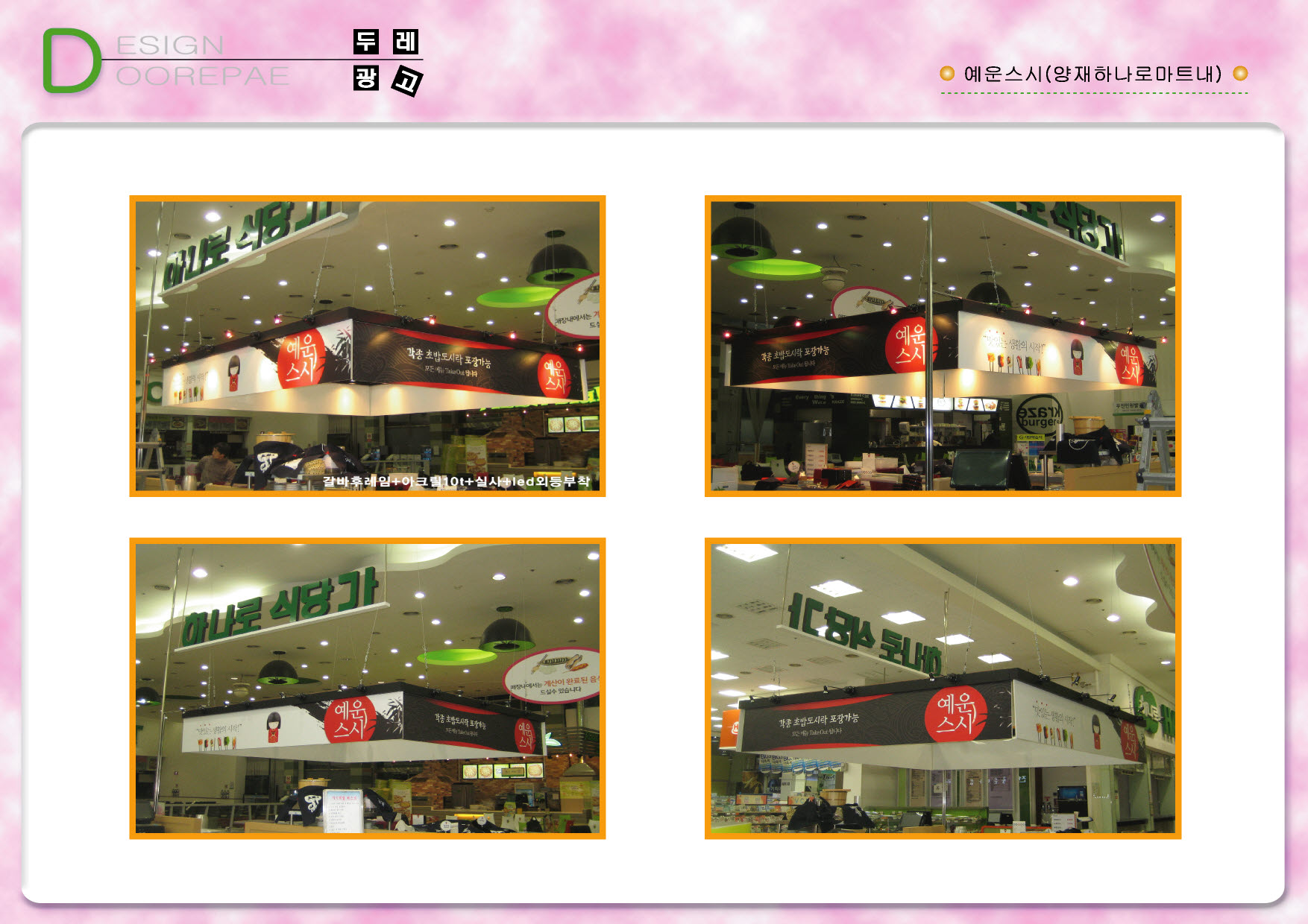 1938416418_j1y9R2hN_92942e2d4584171b78c8932ea6dae78c2628d758.jpg 이미지크게보기