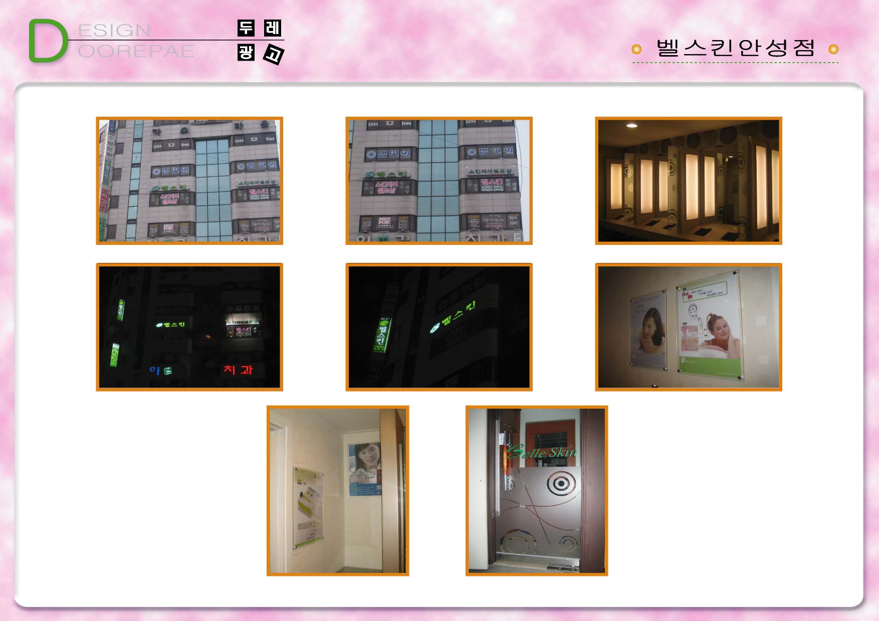 1938416418_j8MxGJvs_d6a4a58623c7382080dc4310d8adc3965dc06a86.jpg 이미지크게보기