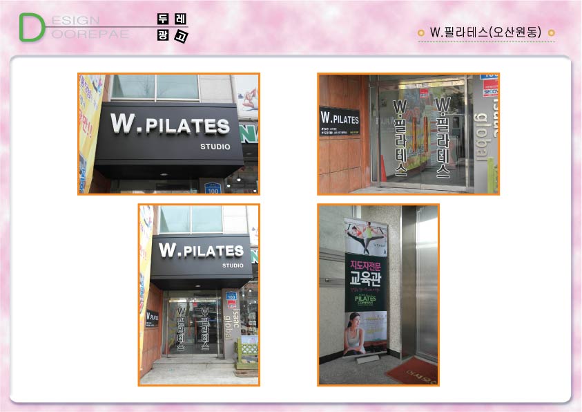1938416418_mCiabMKc_2e1e4224431aba548b8acc957eecf60de32cc367.jpg 이미지크게보기