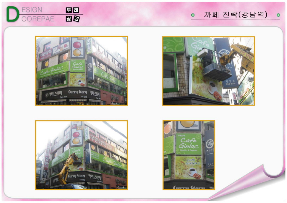 1938416418_pN8yEgxP_fad6504d25212565762805084f6c808bcd12ed6e.jpg 이미지크게보기