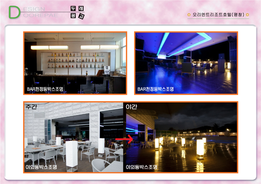 1938416418_rMZSuUhk_5130f760461b93a8016ca6808f9f3f225fed63f5.jpg 이미지크게보기