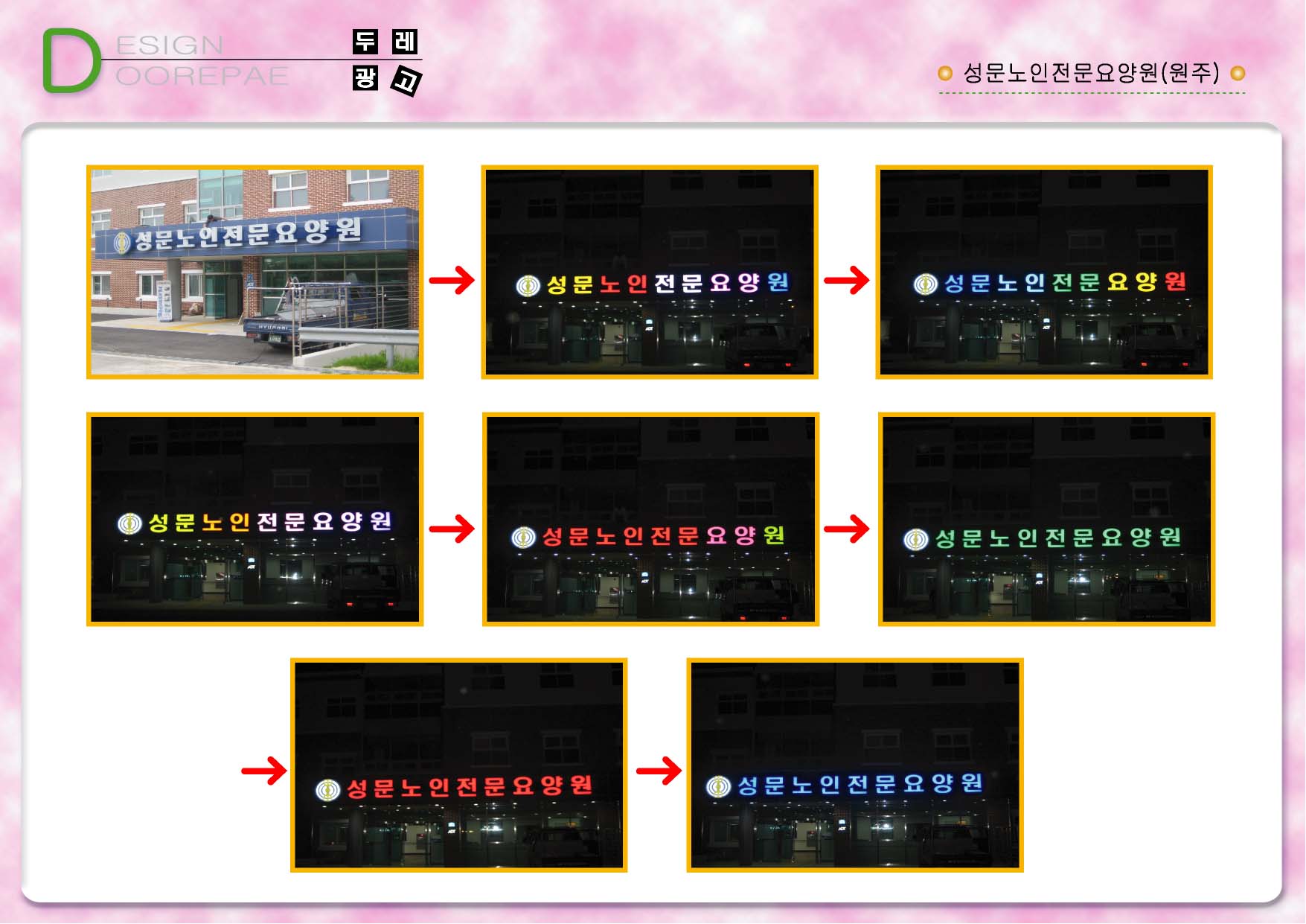 1938416418_thIQ45s3_2db354983ef76b4f970bfe0d4326e67c958d03cd.jpg 이미지크게보기