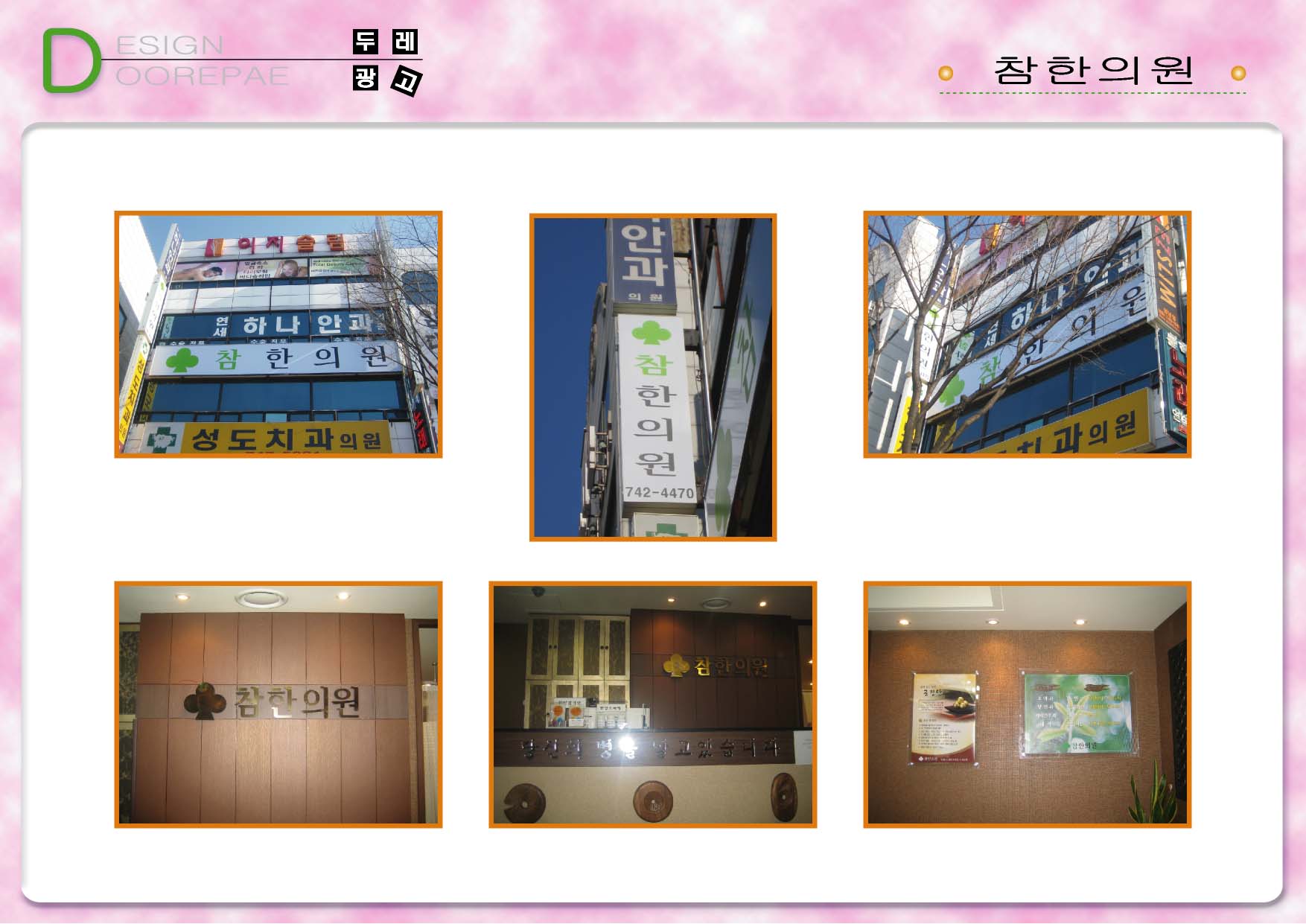 1938416418_uKJ7gRYD_bd8121009ab98a6e6b1902d696fbfffdae57dd97.jpg 이미지크게보기