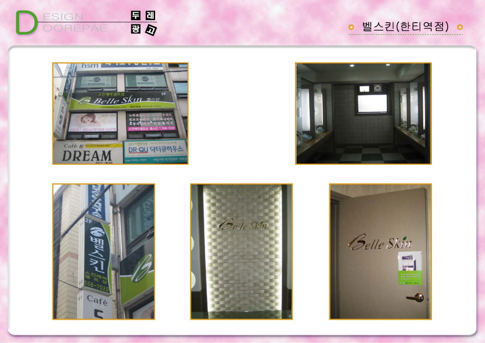1938416418_wOtrjAVq_1d42a432a310e083b2787e1fe76f5a4b16fde7de.jpg 이미지크게보기