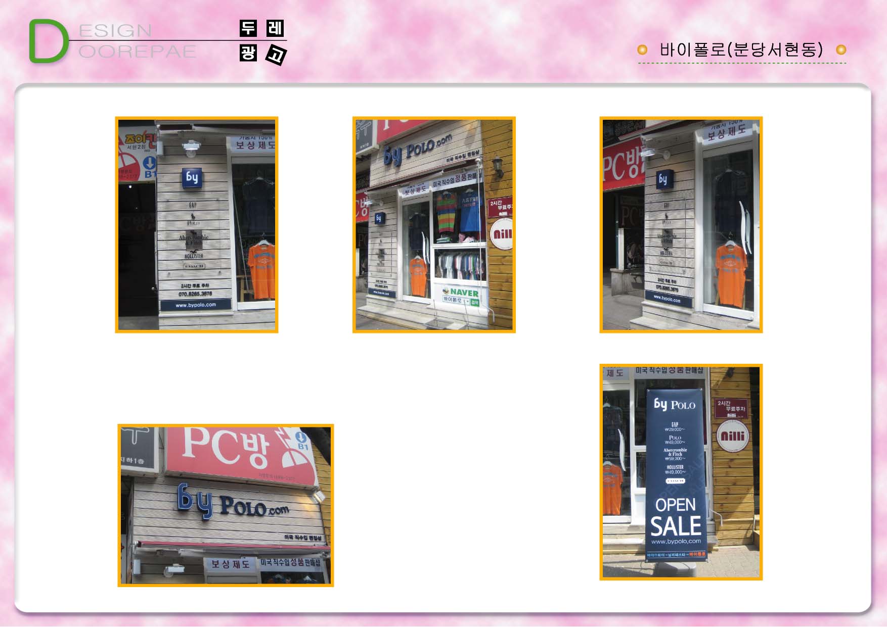 2000769922_1adeSViH_bb6439f4e2b48dbb46bb93b13994aeab87af57f6.jpg 이미지크게보기