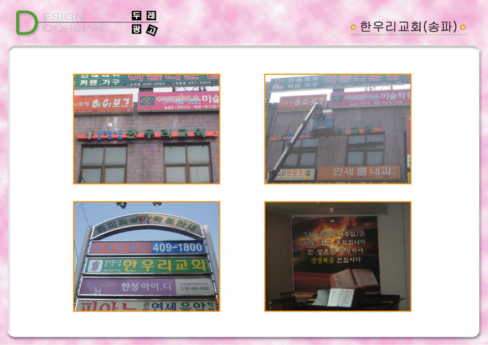 2000769922_8Mh0NXdm_d4d4ff1298d8259e4455c9ca6acbd38bb8a9dc62.jpg 이미지크게보기