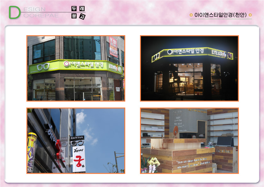 2000769922_EokF9sma_44cc7a0c0cdbef82dc611d6d0ee5f5c984ddebe9.jpg 이미지크게보기