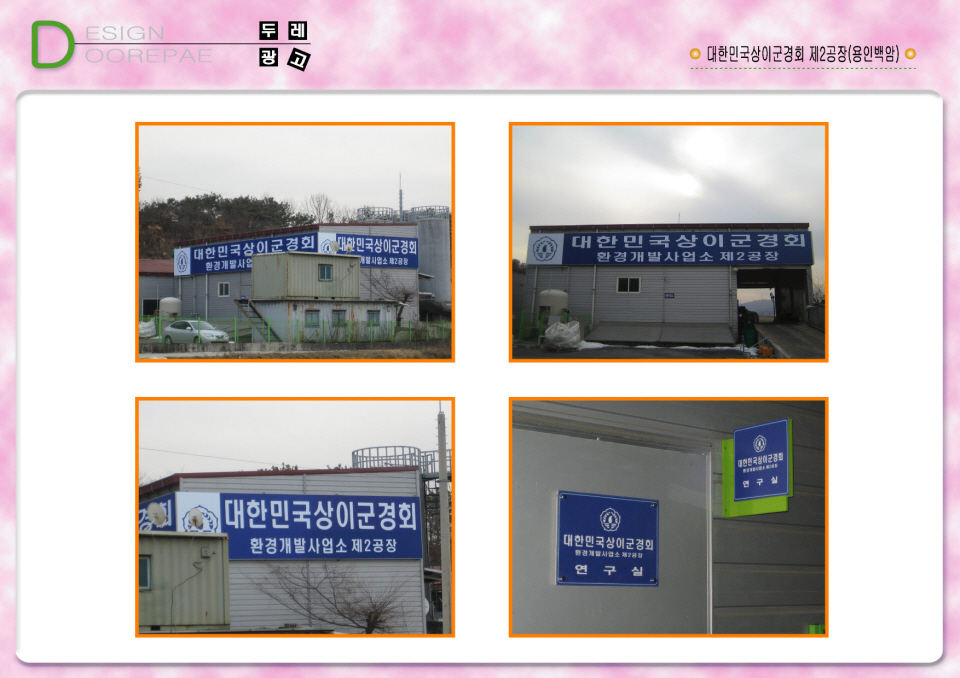 2000769922_MynDQVJe_bf08ad70c883db9d0f36802d1c798ae242255c8b.jpg 이미지크게보기