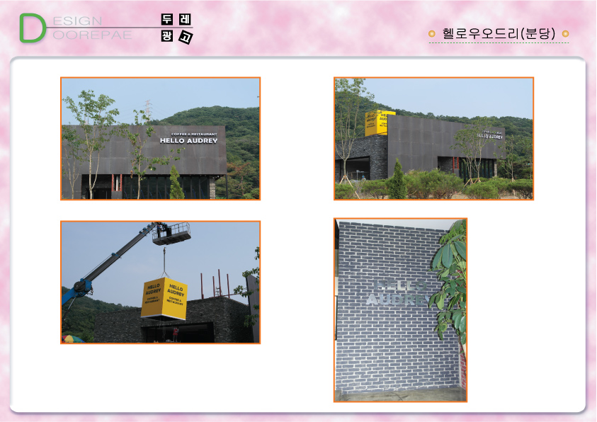 2000769922_UDIqoWbM_6b7676caac29ad8e387dfda9ceba3fab83bf6d91.jpg 이미지크게보기