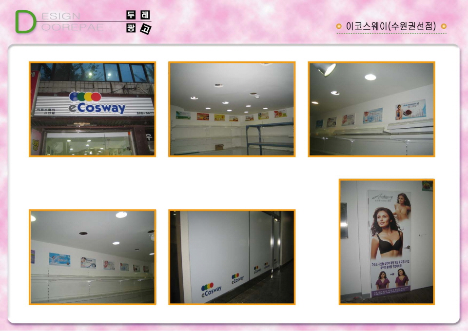 2000769922_VSc76imR_77d88daf9b1d6f8841ce0c470971495998c6bbfa.jpg 이미지크게보기