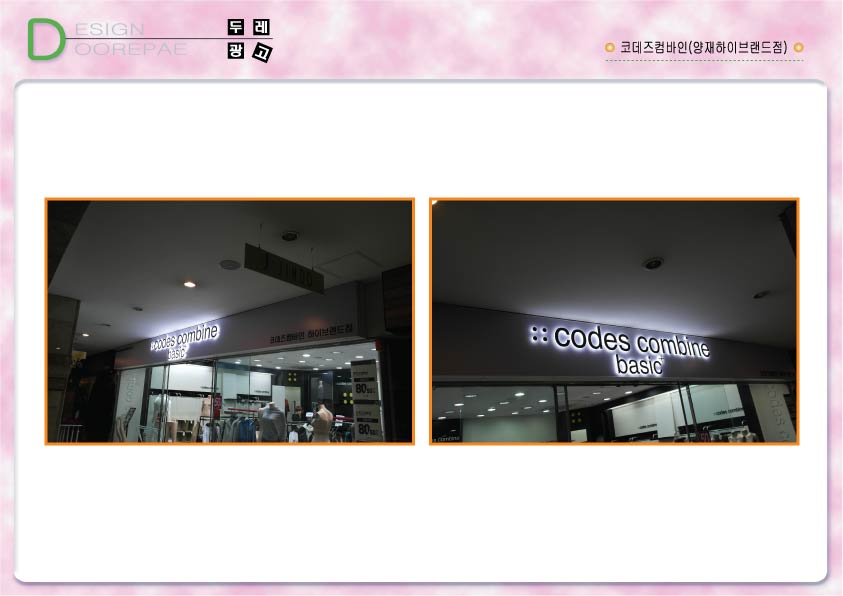 2000769922_X6JEz9GH_a5911823dbb00e718e16e4a586bcc5518c74d914.jpg 이미지크게보기