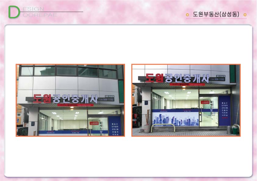 2000769922_ZB0M5KQl_a6e26223fa642bcbcc7b6b6b73bf11d143e9ecdc.jpg 이미지크게보기